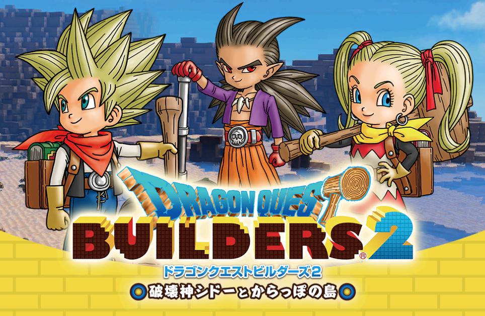 Dragon Quest Builders 2 recebeu data de lançamento para o Japão